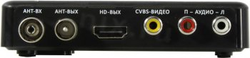 Приставка для цифрового ТВ CADENA <CDT-1712 Триколор> (Full HD A/V Player, HDMI, RCA, USB2.0, DVB-T2, ПДУ)
