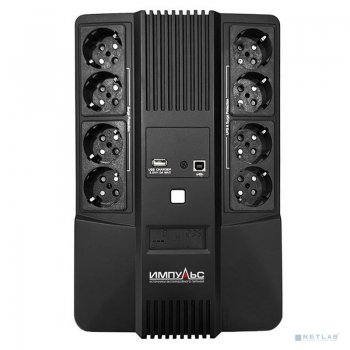 Источник бесперебойного питания Импульс МАСТЕР 800 {800/480 ВА/Вт, LED, USB, RJ11/RJ45, CHRG USB, SCHUKOx8} {MT80107}