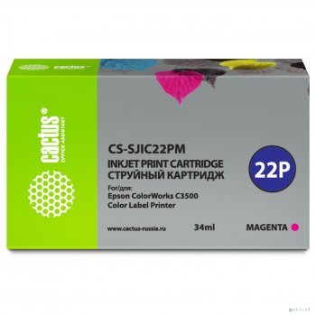 Картридж Cactus CS-SJIC22PM C33S020603 пурпурный (34мл) для Epson ColorWorks C3500