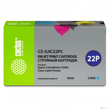 Картридж Cactus CS-SJIC22PC C33S020602 голубой (34мл) для Epson ColorWorks C3500