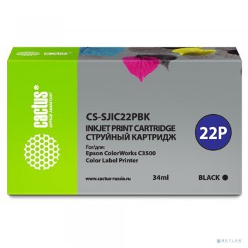 Картридж Cactus CS-SJIC22PBK C33S020601 черный (34мл) для Epson ColorWorks C3500