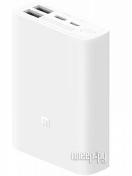 Портативный аккумулятор Xiaomi Mi Power Bank Pocket Edition 10000mAh White PB1022ZM