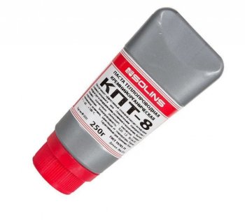 Термопаста КПТ-8, 250 гр