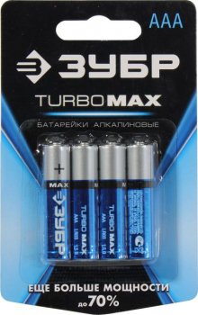 Батарейка Зубр Turbo MAX <59203-4C> Size"AAA", 1.5V, щелочной (alkaline) <уп. 4 шт>