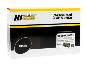 Картридж Hi-Black (HB-CF259X/057H) для HP LJ Pro M304/404n/MFP M428dw/MF443/445, 10K (с чипом)