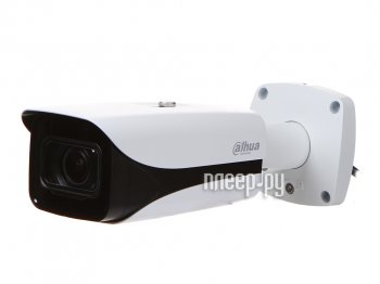 Камера видеонаблюдения Dahua DH-IPC-HFW5541EP-ZE-27135