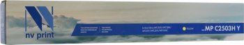 Картридж NV-Print MPC2503HY Yellow для Ricoh Aficio-MPC2003/MPC2004/MPC2011/MPC2503/MPC2504
