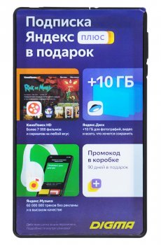 Планшетный компьютер Digma Optima 7 A100S SC7731E (1.3) 4C RAM1Gb ROM16Gb 7" IPS 1024x600 3G Android 10.0 Go графит 2Mpix 0.3Mpix BT GPS WiFi Touch mi