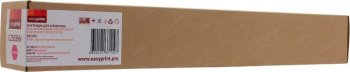 Картридж EasyPrint LR-MPC2503HM Magenta для Ricoh MP C2003SP/2011SP/2503ZSP/C2011SP