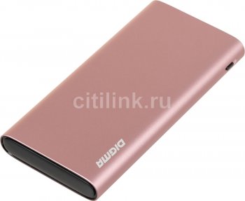 Портативный аккумулятор Digma DGPF20F 20000mAh 3A QC PD 20W 2xUSB розовый (DGPF20F22APN)