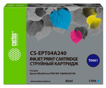 Картридж Cactus CS-EPT04A240 T04A2 голубой (85мл) для Epson WorkForce Pro WF-C8190, WF-C8690