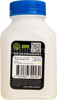 Тонер Cactus CS-THPCWHUY-25 желтый флакон 25гр. для принтера HP Color Laser 150a/150nw/179fnw/ MFP 178nw