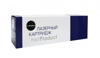 Драм-картридж совместимый NetProduct (N-013R00670) для Xerox WorkCentre 5019/5021/5022/5024, 80К