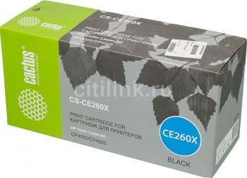 Картридж Cactus CS-CE260X черный (17000стр.) для HP LJ CP4525
