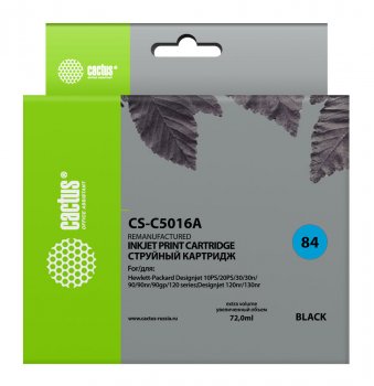 Картридж Cactus CS-C5016A №84 черный (72мл) для HP DJ 10PS/20PS/30GP/50PS/90/120/130DE