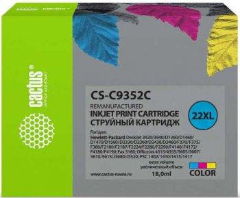 Картридж Cactus CS-C9352C №22XL многоцветный (18мл) для HP DJ 3920/3940/D1360/D1460/D1470/D1560/D2330/D2360