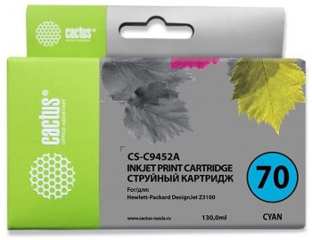 Картридж Cactus CS-C9452A №70 голубой (130мл) для HP DJ Z3100
