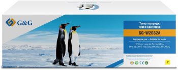 Картридж G&G GG-W2032A Yellow для HP LJ M454/MFP M479