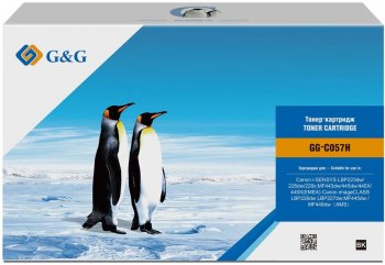 Картридж G&G GG-C057H черный (10000стр.) для Canon LBP228x/LBP226dw/LBP223dw/MF449x/MF446x/MF445dw