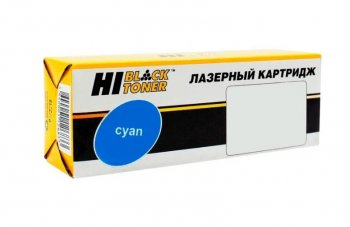 Картридж Hi-Black (HB-C-EXV55 C) для Canon iR Adv C256/256i/356i/356P, C, 18К