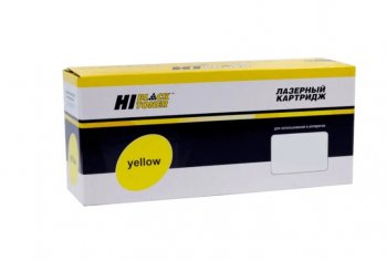 Картридж Hi-Black (HB-C-EXV55 Y) для Canon iR Adv C256/256i/356i/356P, Y, 18К