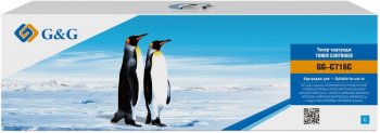 Картридж G&G GG-C716C голубой (1500стр.) для Canon i-Sensys MF8030/MF8030cn/MF8050/LBP 5050