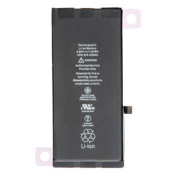 Аккумулятор для смартфона для Apple iPhone 11, черный (copy)