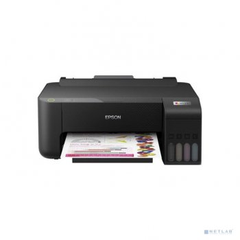 Принтер струйный Epson EcoTank L1210 (A4, , 33 стр/мин, 5760x1440dpi, 4 краски, USB2.0)