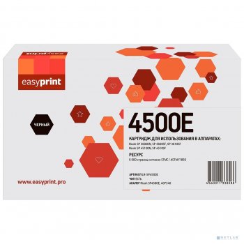 Картридж Easyprint SP4500E/407340 LR-SP4500E для Ricoh SP3600/3610/4510 (6 000стр.) черный, с чипом