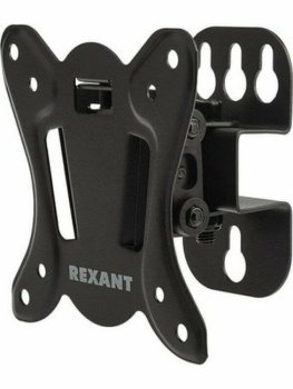 Кронштейн Rexant <38-0050> Наклонно-поворотный (VESA75/100, 10-27", 15кг)