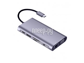 Док-станция для ноутбука KS-is <KS-701> Кабель-адаптер USB-C -> HDMI(F)+VGA(F)+audio+LAN+CR+3xUSB3.0+USB-C