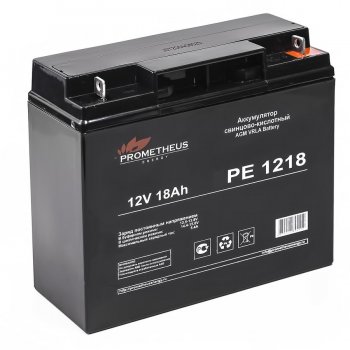 Аккумулятор для ИБП Prometheus Energy РЕ1218 12В 18Ач