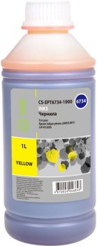 Чернила Cactus CS-EPT6734-1000 Yellow для Epson L800/L810 (1000мл)