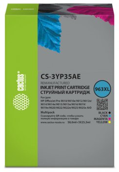 Картридж Cactus CS-3YP35AE 963XL многоцветный набор (134.5мл) для HP OJ 9010 Pro AiO/9012/9014/9015/9016