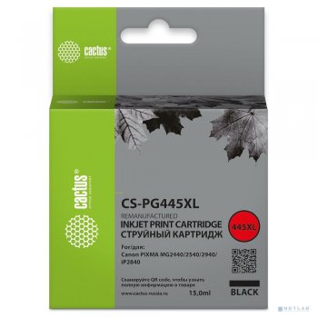 Картридж Cactus CS-PG445XL PG-445XL черный (15мл) для Canon PIXMA MG2440/2540/2940/iP2840