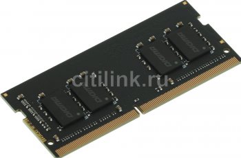 Оперативная память для ноутбуков DDR4 8Gb 3200MHz Digma DGMAS43200008S RTL PC4-25600 CL22 SO-DIMM 260-pin 1.2В single rank Ret