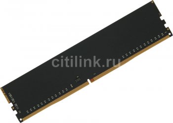 Оперативная память Digma 16Gb DDR4 3200MHz DGMAD43200016S RTL PC4-25600 CL22 DIMM 288-pin 1.2В single rank