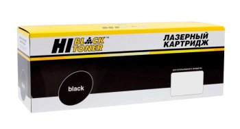 Картридж Hi-Black (HB-IM 600H) для Ricoh Aficio P 801/IM 600, 40K