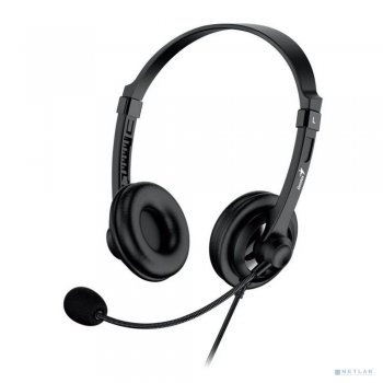 Наушники с микрофоном Genius HS-230U, черная, USB, 2.4м