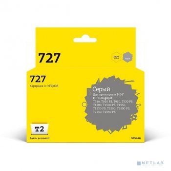 Картридж T2 F9J80A № 727 (IC-HF9J80A) для HP Designjet T920/T930/T1500/T1530/T2500/T2530, серый, с чипом