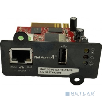 Карта управления для ИБП Импульс (CNDA807) SNMP-карта DA807 предназначена для мониторинга состояния и управления ИБП по локальной вычислительной сети