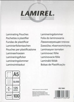 Пленка для ламинирования Lamirel<CRC78661> (A5, 125мкм, уп. 100 шт)