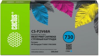 Картридж Cactus CS-P2V68A №730 голубой (300мл) для HP Designjet T1600/1700/2600