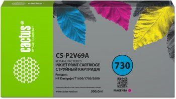 Картридж Cactus CS-P2V69A №730 пурпурный (300мл) для HP Designjet T1600/1700/2600