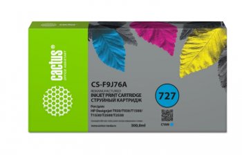 Картридж Cactus CS-F9J76A 727 голубой (300мл) для HP DJ T920/T930/T1500/T1530/T2500/T2530