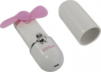 Вентилятор аккумуляторный (не USB) Kitfort <KT-405-1 бело-розовый> Беспроводной мини-вентилятор (9см, 3080 об/мин., 1200 мАч)