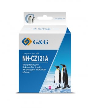 Картридж G&G GG-CZ131A пурпурный (26мл) для HP DJ T120/T520