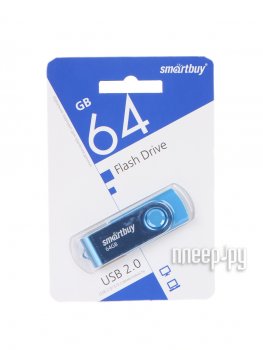 Накопитель USB SmartBuy Twist <SB064GB2TWB> USB2.0 Flash Drive 64Gb (RTL)