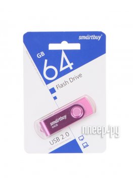 Накопитель USB SmartBuy Twist <SB064GB2TWP> USB2.0 Flash Drive 64Gb (RTL)