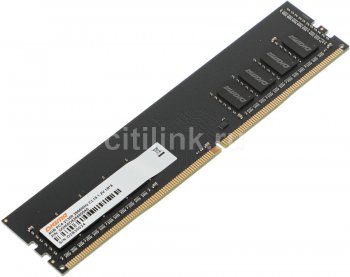 Оперативная память Digma <DGMAD42666004S> DDR4 DIMM 4Gb <PC4-21300> CL19
